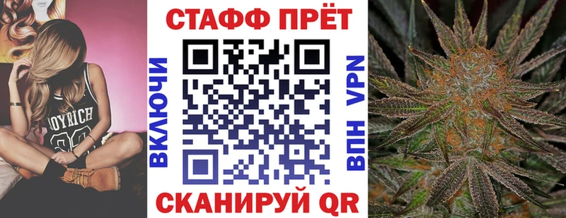 Купить наркоту Верхоянск АМФ Меф Канабис Кокаин