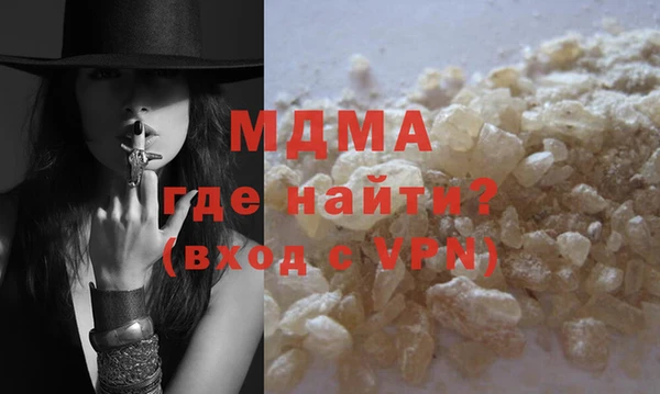 стафф Алексеевка