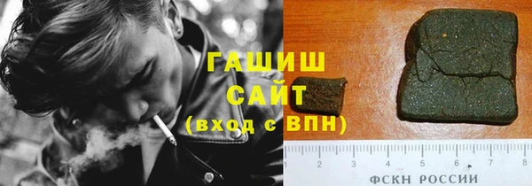 тгк Алзамай