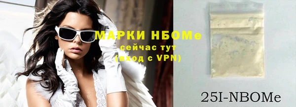 тгк Алзамай