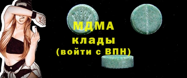 spice Алексин