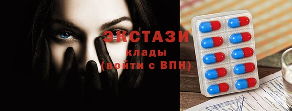 spice Алексин