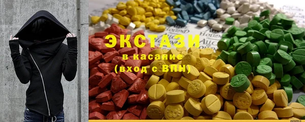 тгк Алзамай