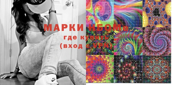spice Алексин