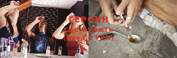 spice Алексин