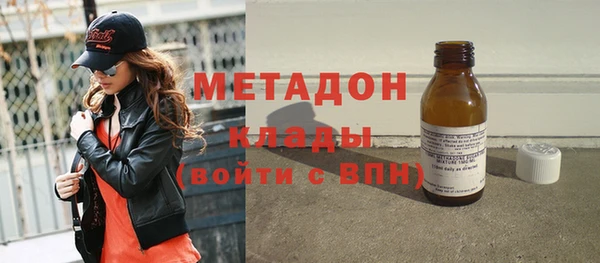 стафф Алексеевка