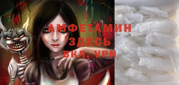 mix Дмитриев