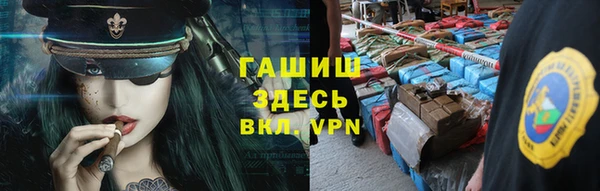 spice Алексин