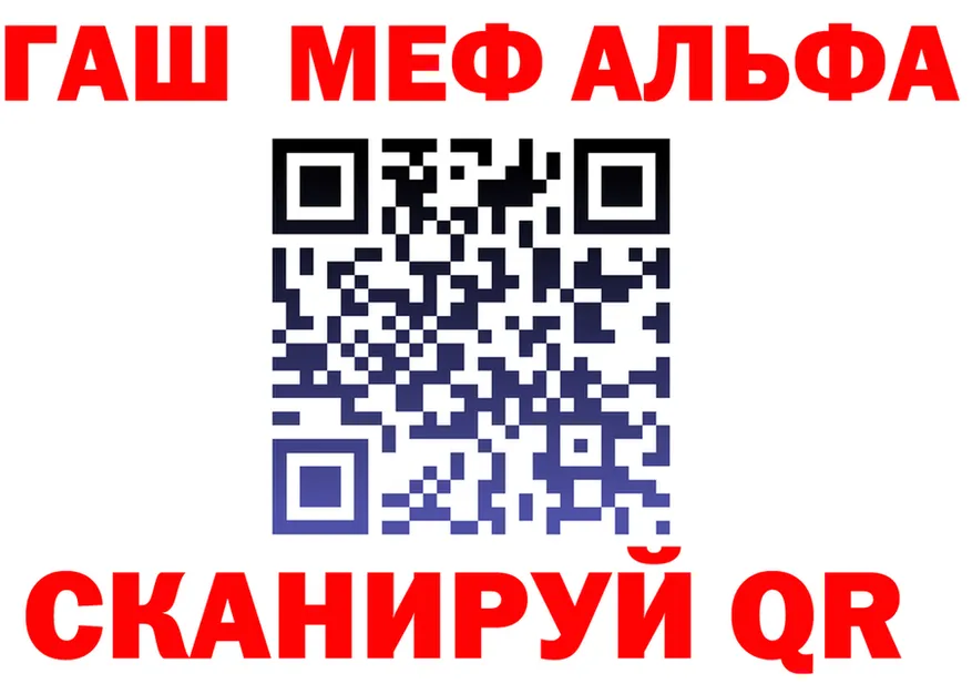 МЕТАДОН VHQ ссылка shop MEGA Верхоянск