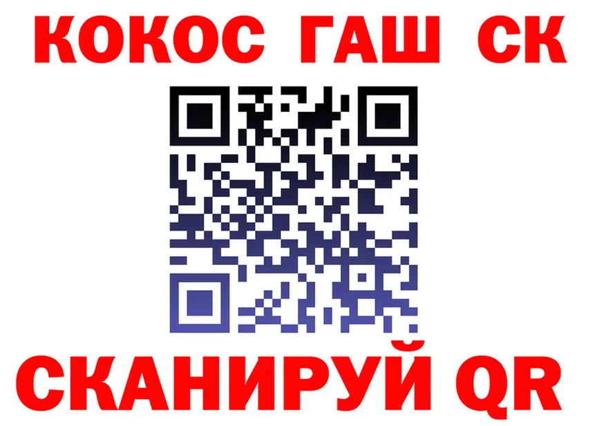 A PVP VHQ зеркало дарк нет MEGA Верхоянск