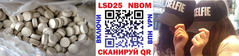 LSD-25 экстази ecstasy  даркнет официальный сайт  Верхоянск 