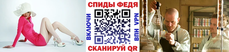 мориарти наркотические препараты  Верхоянск  omg зеркало  Метамфетамин кристалл  купить наркотики сайты 