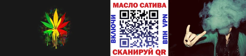 Дистиллят ТГК концентрат  kraken онион  Верхоянск  хочу  