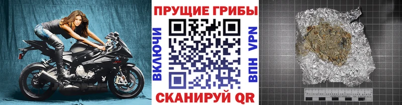MEGA ссылка  Верхоянск  Галлюциногенные грибы мухоморы  закладки 